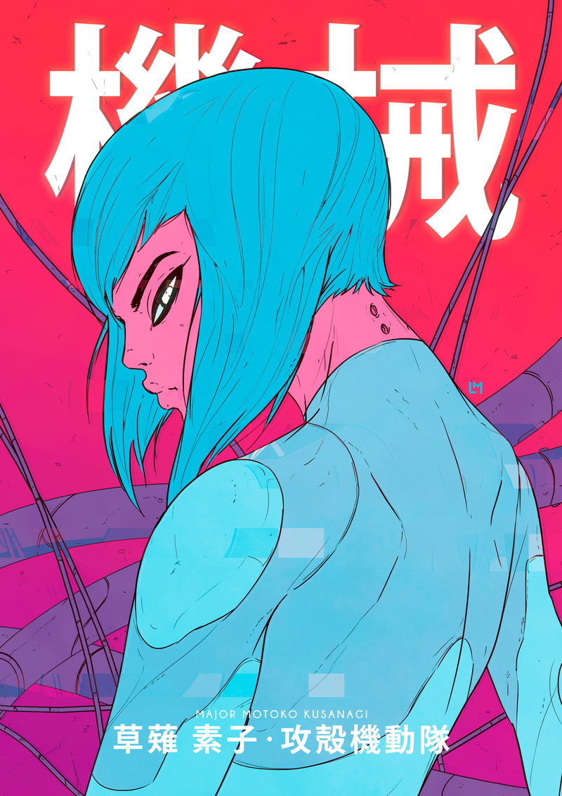 Illustration for article titled Mad Max